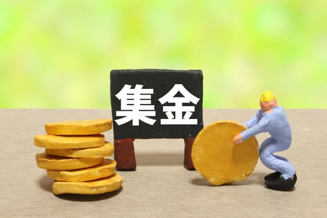 株式会社BORANTICK（ボランティック）が行う集金業務のイメージ図