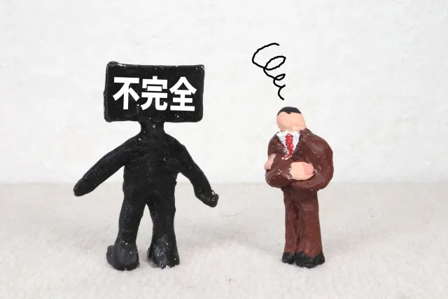 メンテナンス不十分の防犯カメラのイラスト